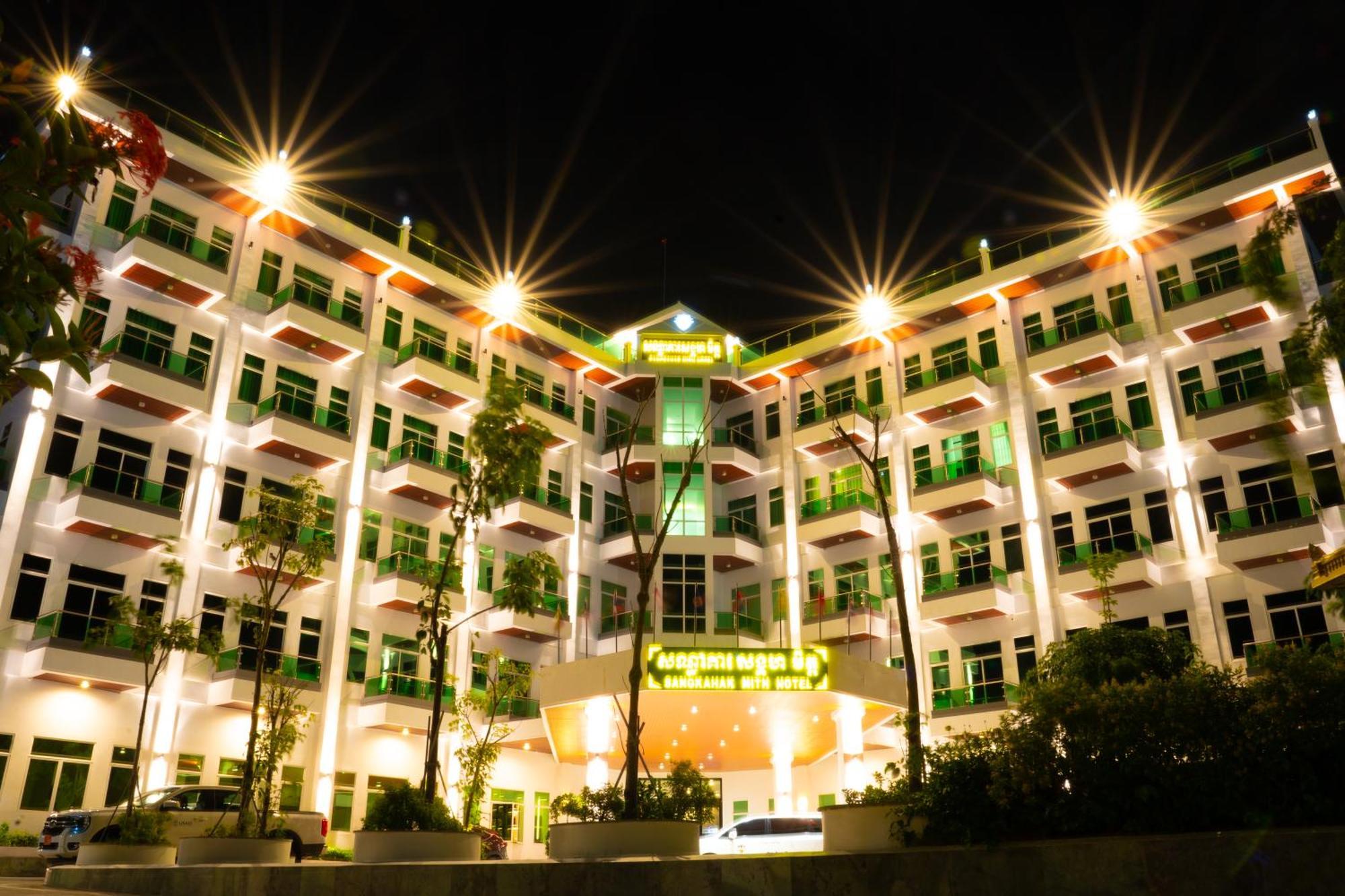 Sangkahak Mith Hotel Kep Luaran gambar